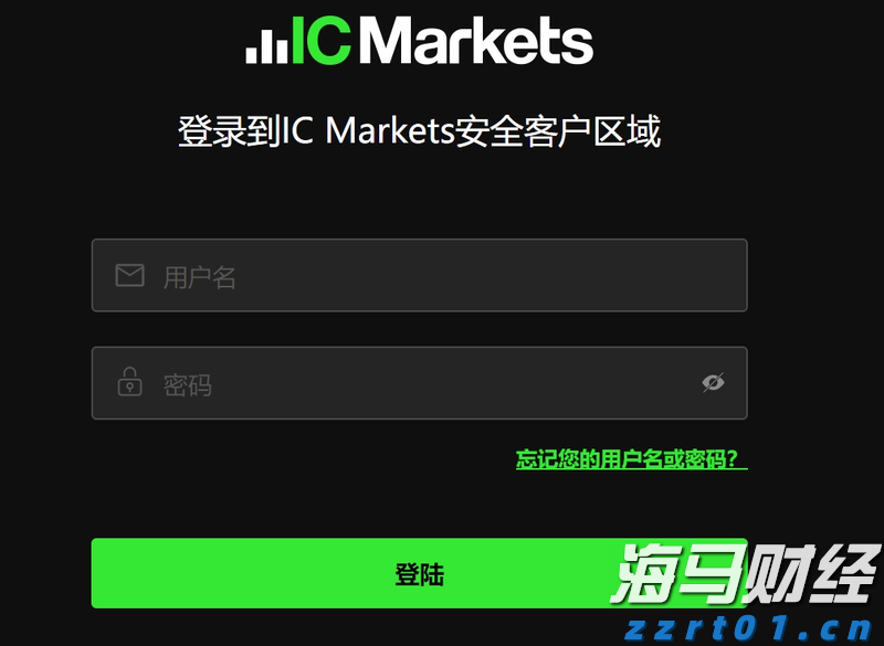 美股前瞻 | 三大股指期货全面上涨，美欧达成15%关税协议，“超级周”来临