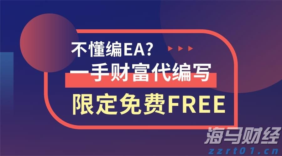 我市举办展示会推广水稻智慧农场技术