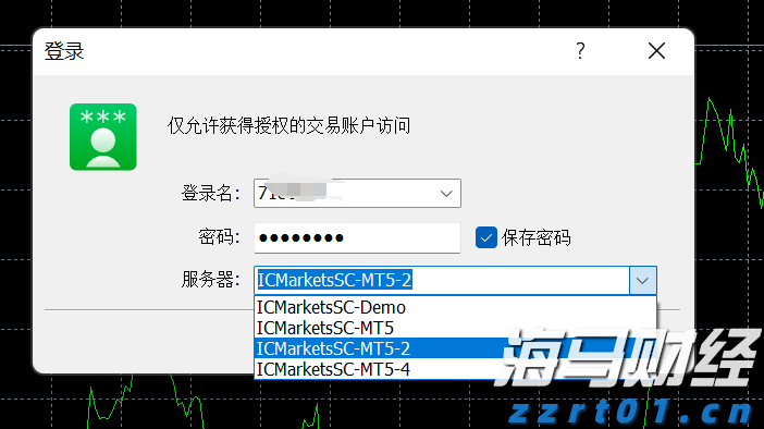 GGII：2025H1中国负极材料出货量129万吨 同比增长37%