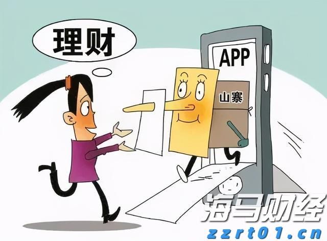 特朗普缩短俄乌停火协议期限，油价短线上涨