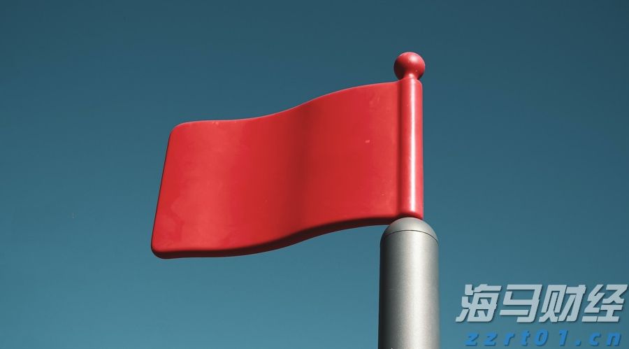 我国95%以上三级公立中医医院设有儿科