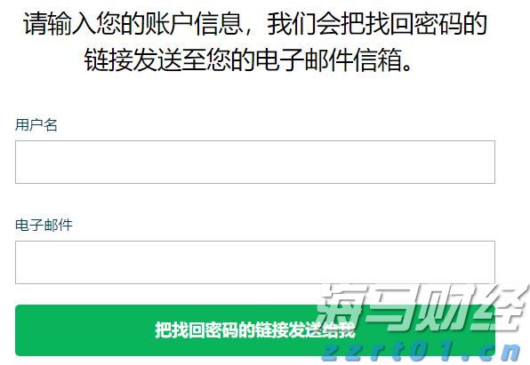 宛新平:昂扬“徽骆驼”,开启新征程