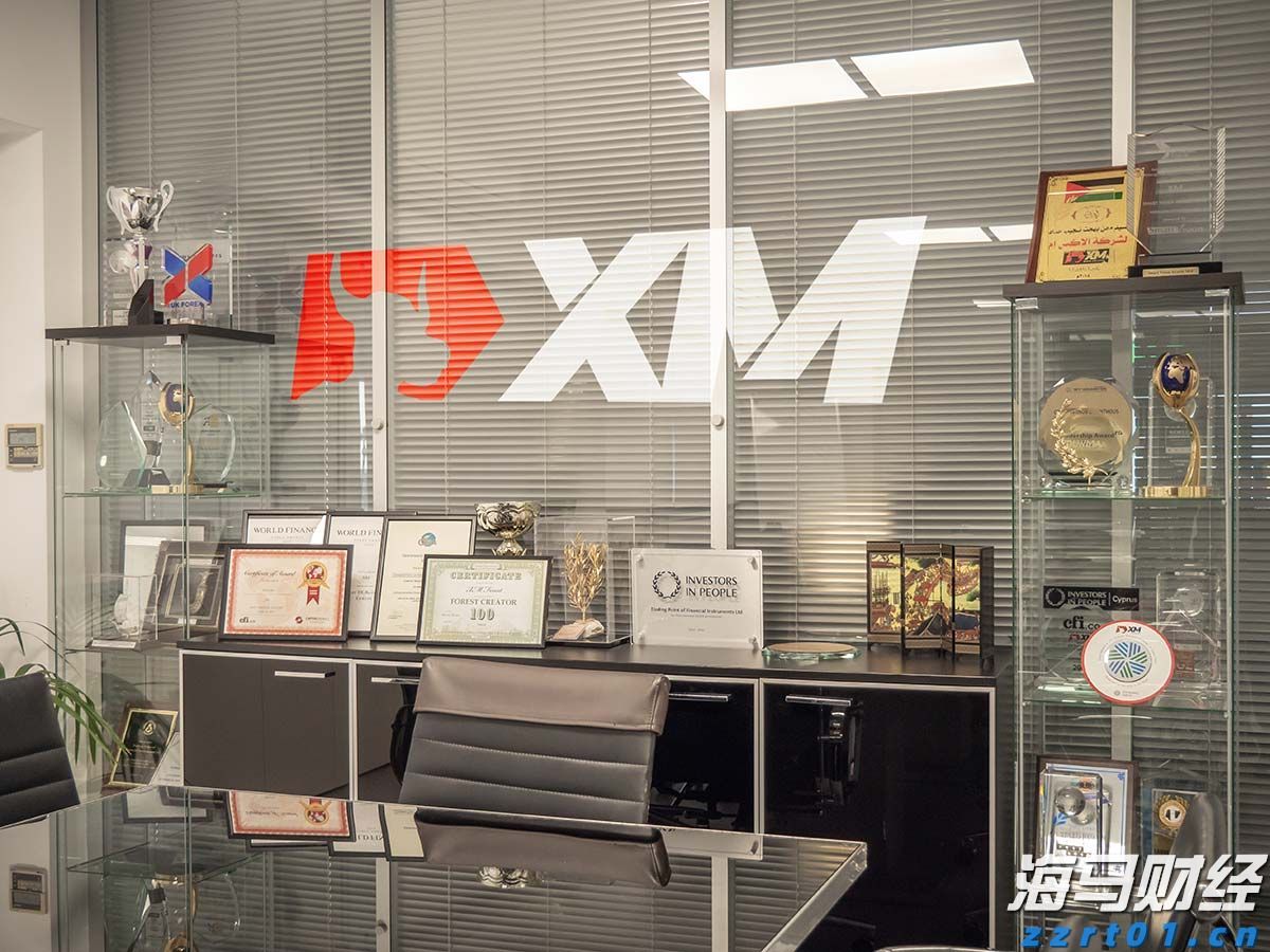 财报前瞻 | 星巴克(SBUX.US)业绩预期频遭下调，“重返战略”为救命稻草