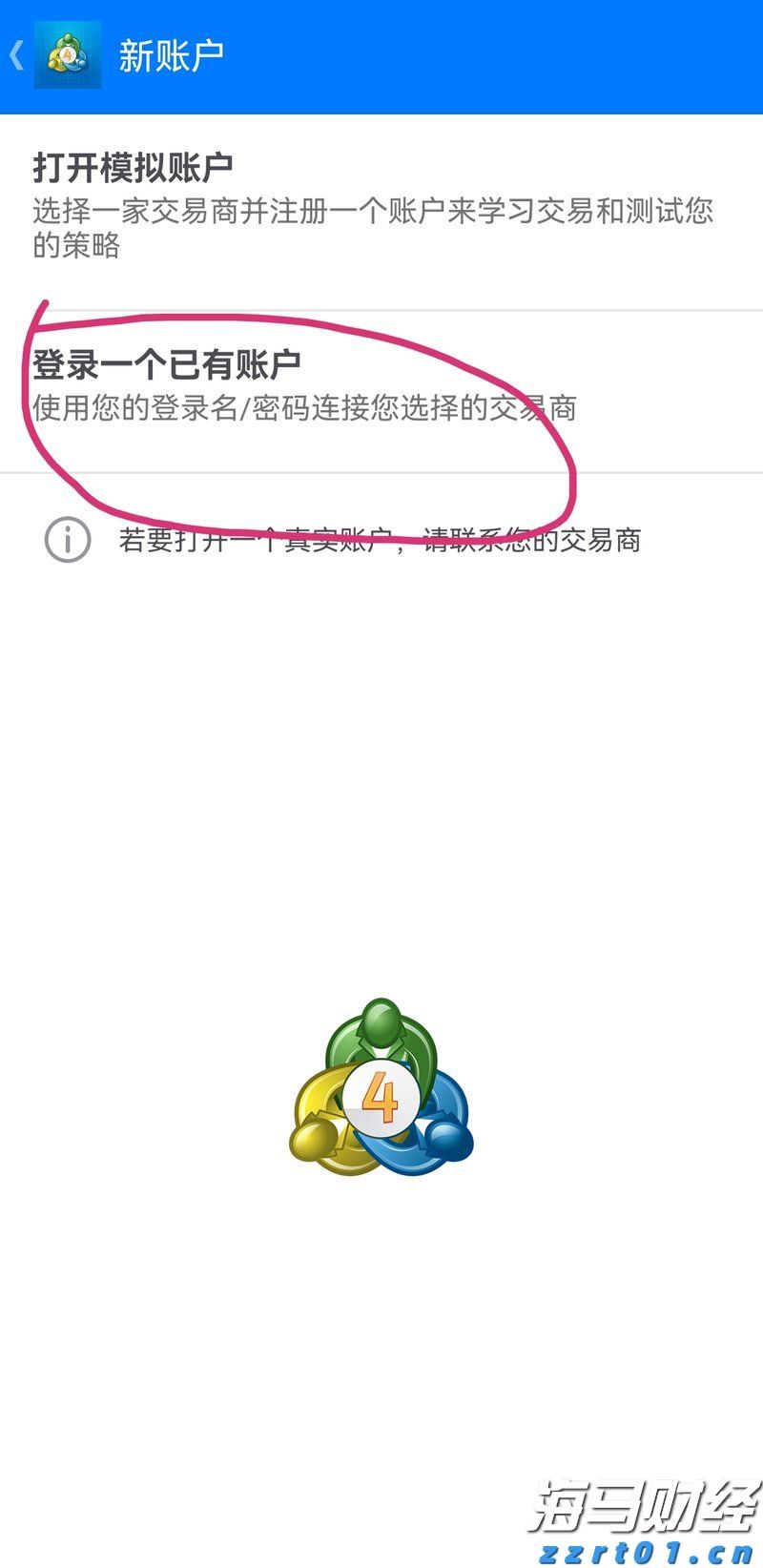 养殖污水处理一体化设备厂家
