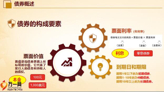 桂平市成功签约35个工业农业项目 总投资36.59亿元