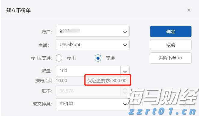 十项硬举措！今年张家口市水旱灾害防御工作这样做