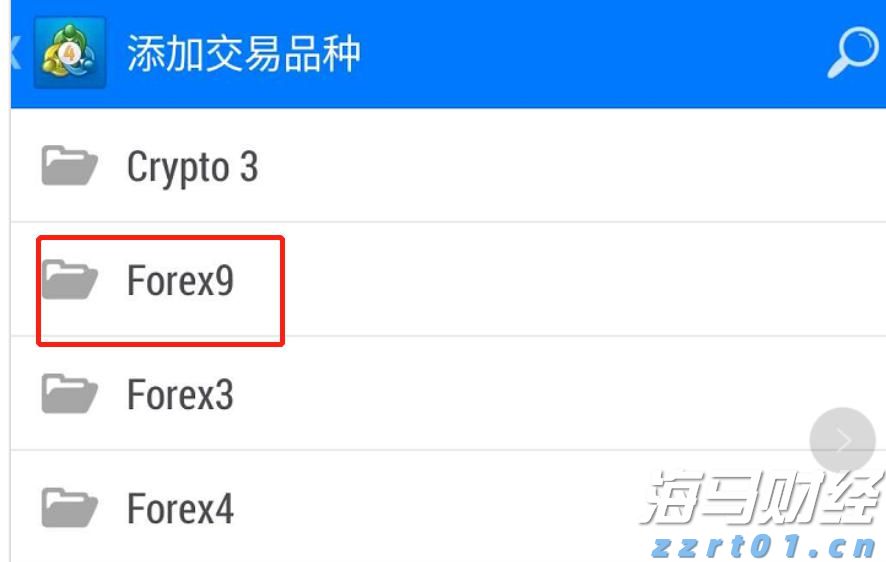 重庆三方联合发布3·15消费维权典型案例