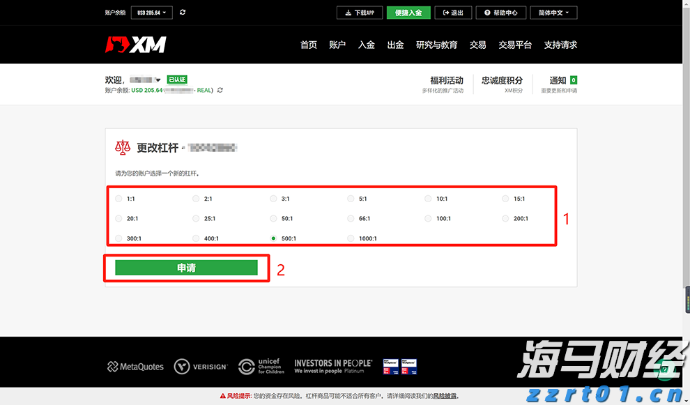 广东推动制止餐饮浪费专项行动落实落地见成效