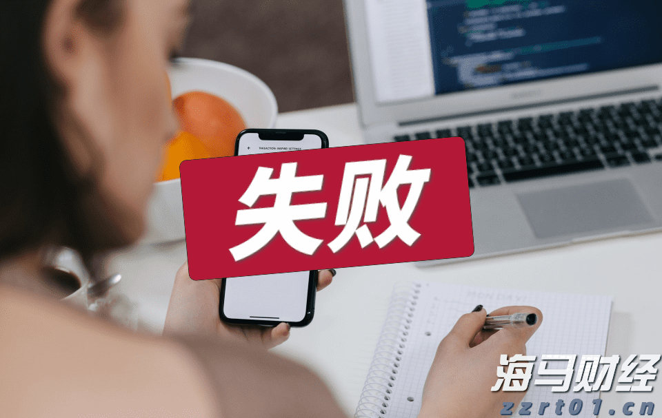 兴业银行合肥分行落地首笔“科技企业研发贷” 赋能科企跑出发展“加速度”