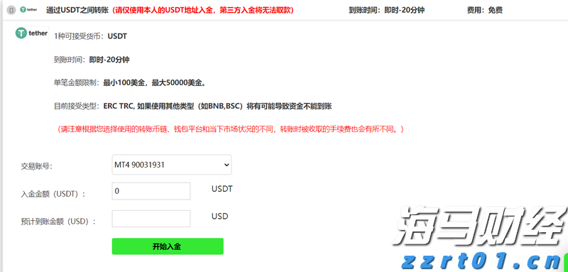 我市开展游泳场所卫生专项检查