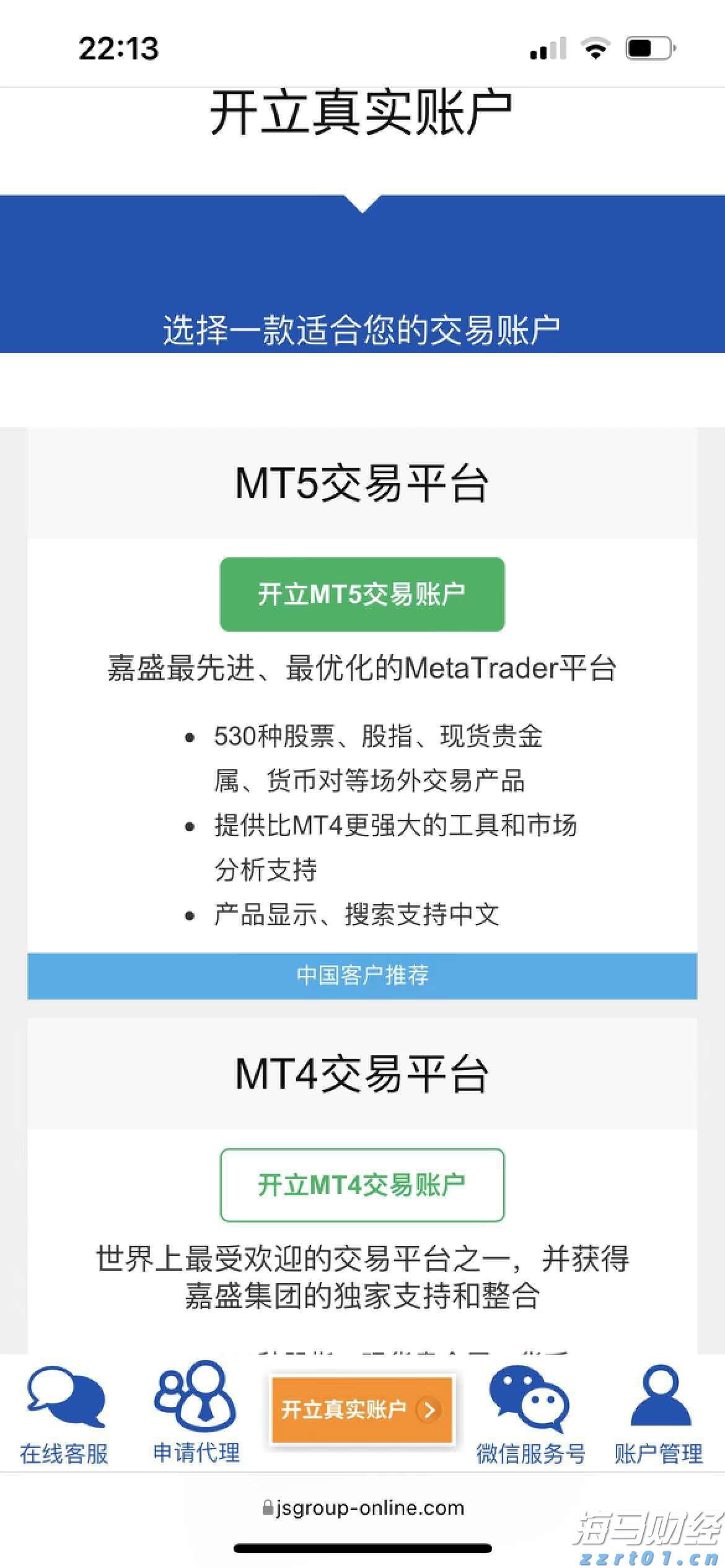 重磅！一系列活动发布！