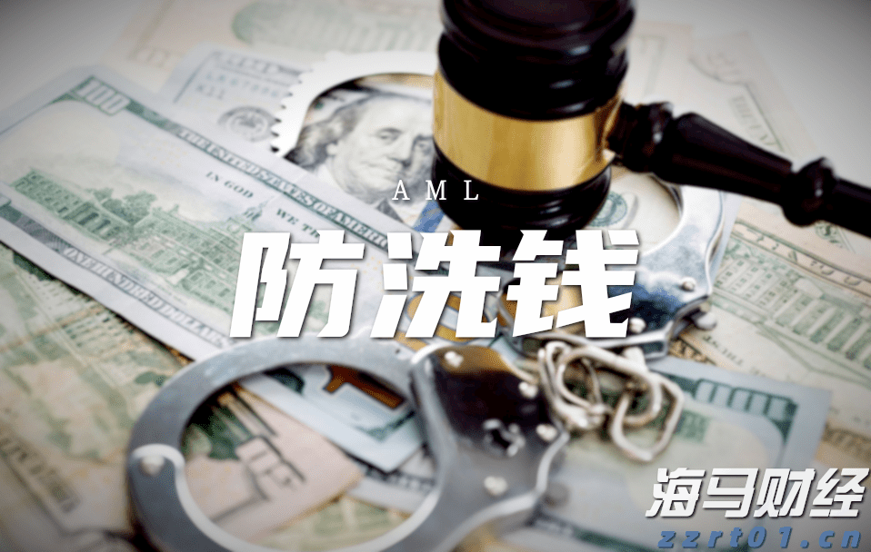 紧急医疗支援2位海外受伤客户，中国平安密切推进美国黄石交通事故急难救援