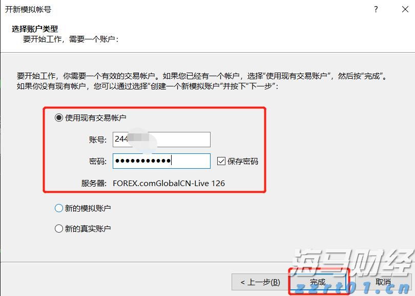 养猪场污水处理工艺方案（猪场污水处理最好方法是什么）