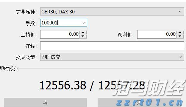 让消费者在长三角放心“买买买”