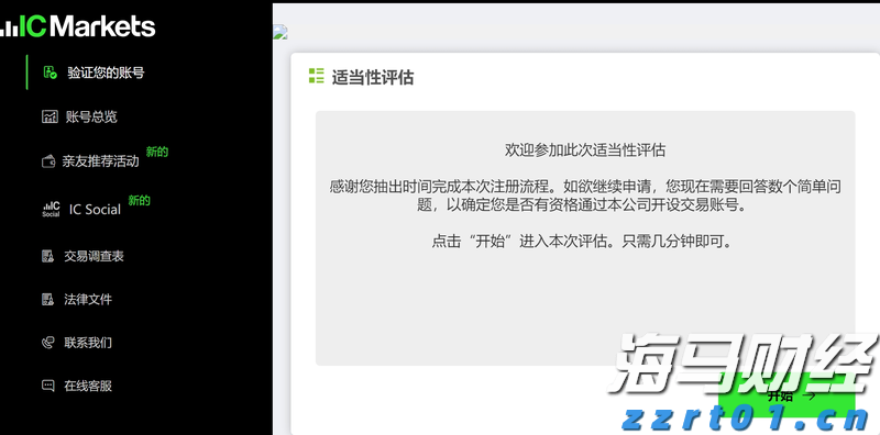 奶粉生产废水处理设备厂家（奶粉生产废水处理设备）