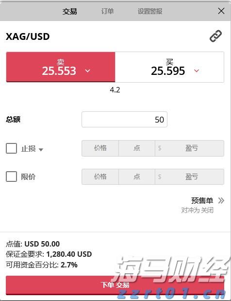 泰康人寿安徽分公司:【知金融理,做明白人】——致新市民的一封信