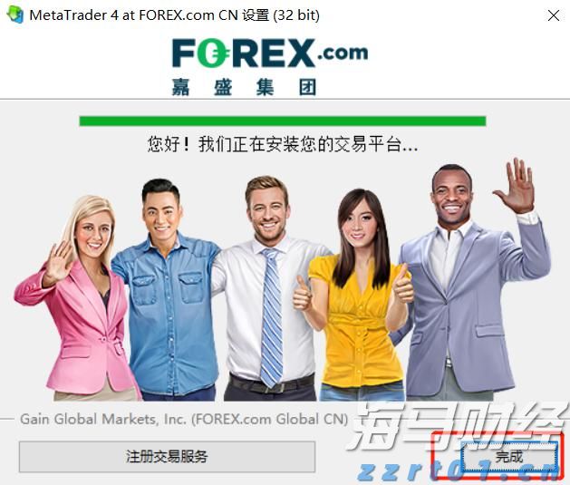 厌氧污水处理的机理及工艺流程图介绍（污水厌氧处理的原理讲解）