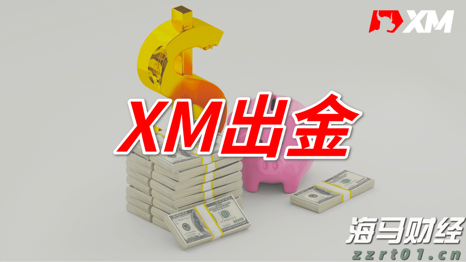 柳覃高速公路首片预制箱梁成功浇筑