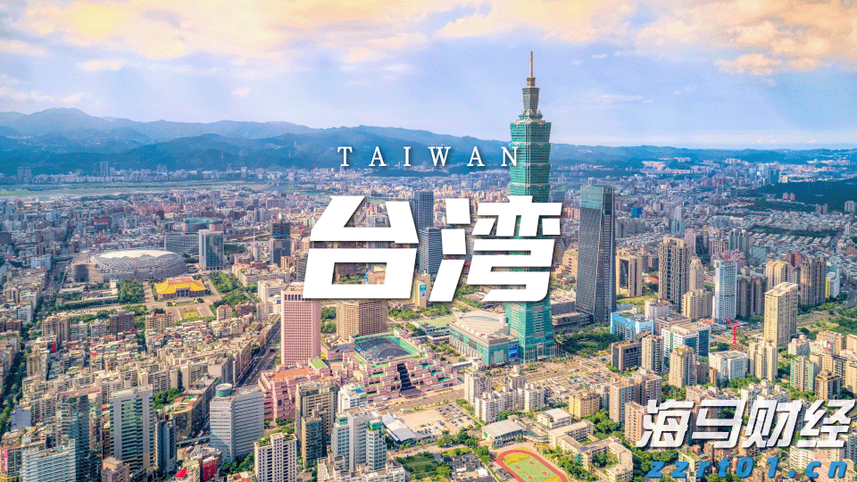 市场预期特朗普可能任命“鸽派”美联储主席 美债期权出现看涨趋势