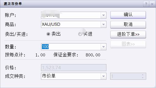 传统寿险逐步减退，分红险迎来新机遇？瑞银解析中国保险市场新动态