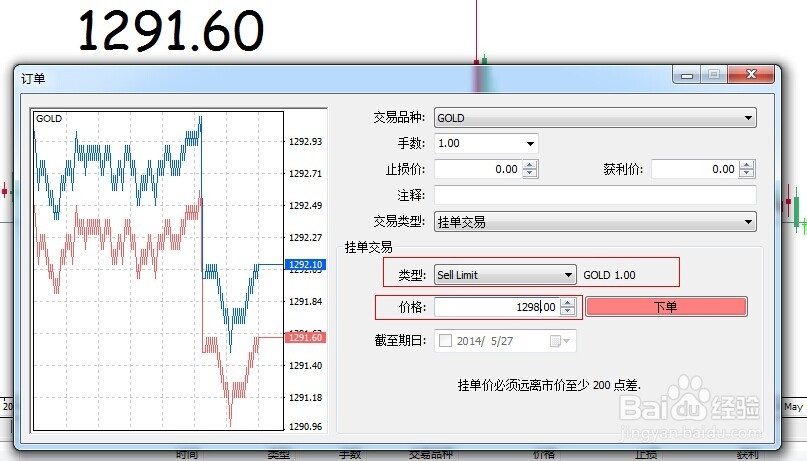 港大与腾讯元宝合作举办“赋能独立奋斗者”AI工作坊