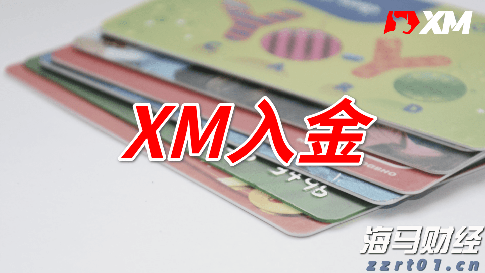 2025世界人工智能大会揭幕 科技成果集中展示