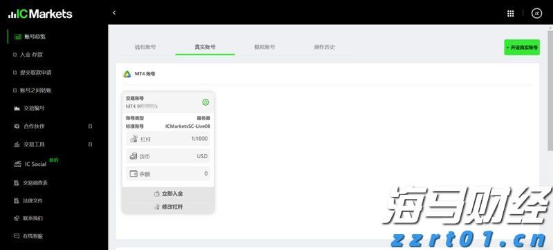 造纸废水主要的污染物是什么（制浆造纸工业废水怎么处理）