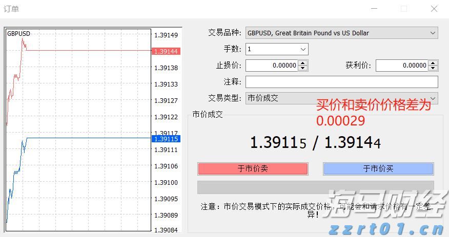 湖南全面推进专利开放许可试点工作和专利转化专项计划实施