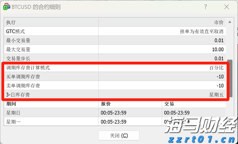 市值突破4万亿！微软(MSFT.US)AI云增长爆发：业绩全面超预期 首次披露Azure年收入超750亿美元