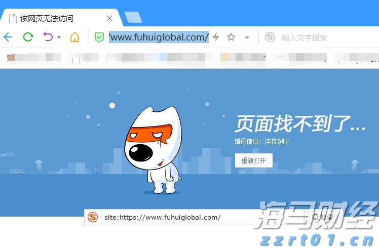 徐闻多部门联动为4088名高考生保驾护航