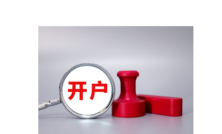 合肥：“智”造赋能“家电之都”迈向新高地