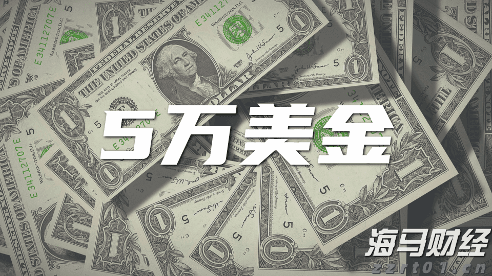 重大项目政银企对接会达成意向贷款8000万元