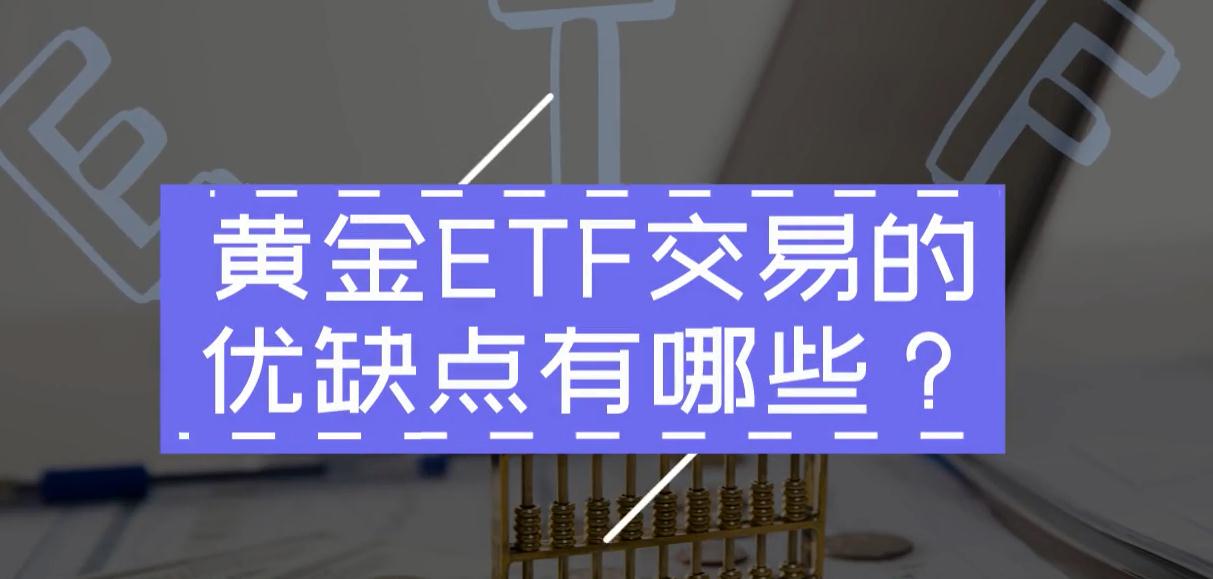 央行城镇储户问卷调查报告：二季度收入感受指数为45% 比上季下降1.2 百分点