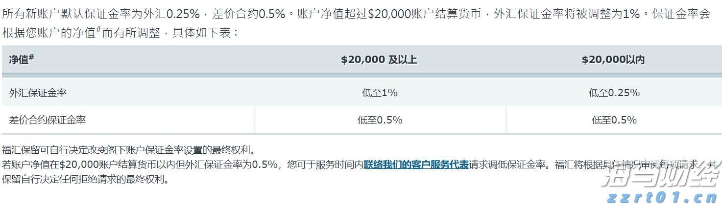 江苏省市场监管局连夜部署查处“3·15”晚会曝光问题
