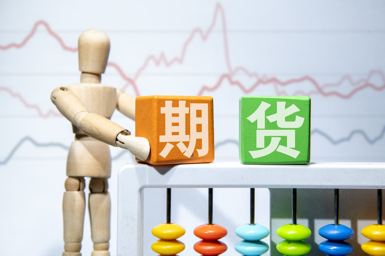 青海省市场监管部门积极开展股权出质登记助力市场主体发展