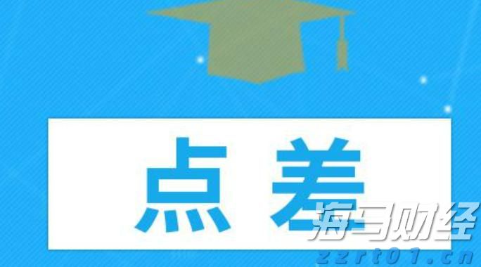 河北开展计量领域整治行动取得阶段性成效