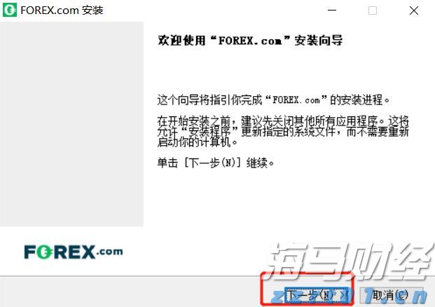 A股收评 | 创业板指大涨1.86% 突破2400点整数关口！算力硬件股延续强势