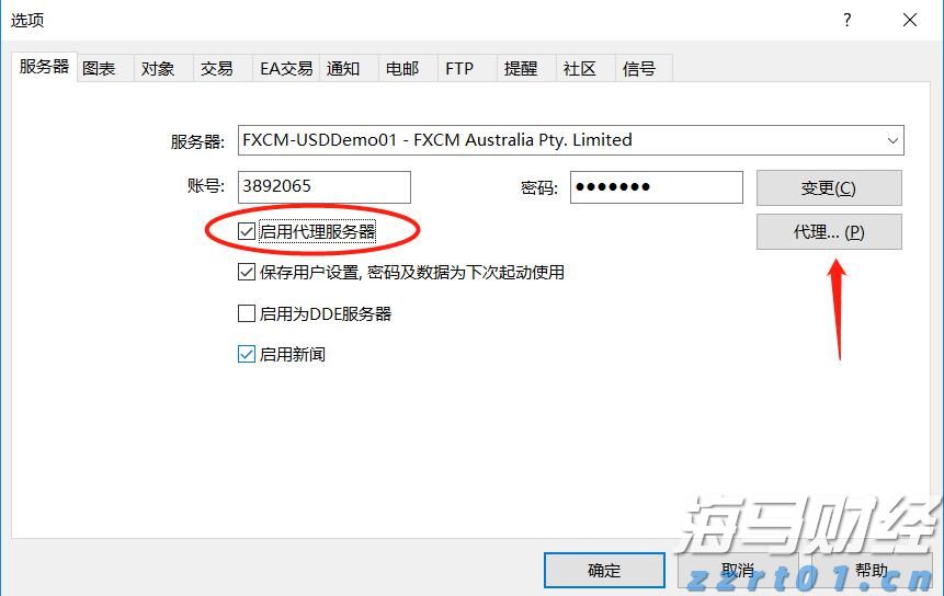 家用增压泵买多大功率的好用（一般家用增压泵买多大功率的合适）