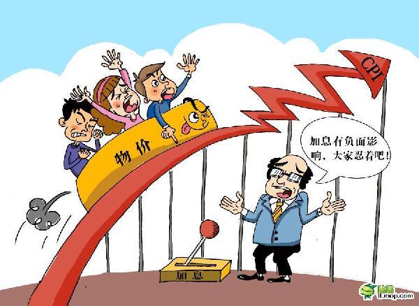 新股消息 | AIWB递表港交所 为美国首家一站式智能物业建筑解决方案供应商