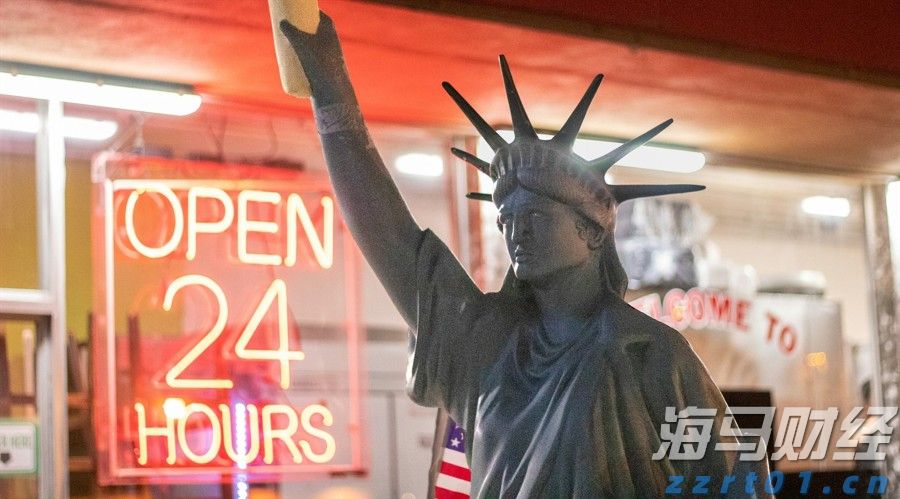 港元拆息普遍上升 一个月拆息回到1%水平