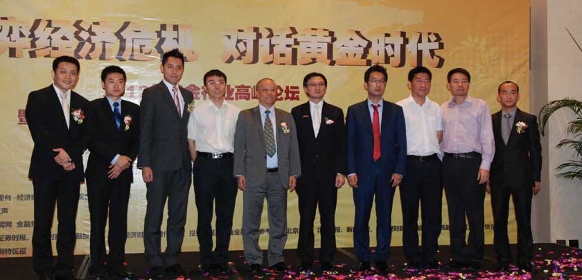 新股前瞻|亦诺微医药：小众赛道的溶瘤免疫疗法商业化潜力分析