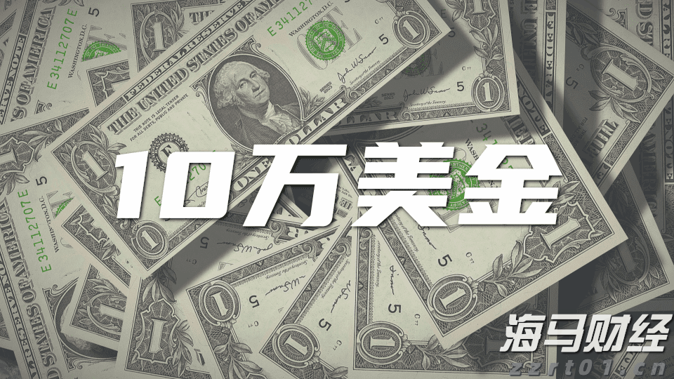 市交通运输综合行政执法支队严打“百吨王”