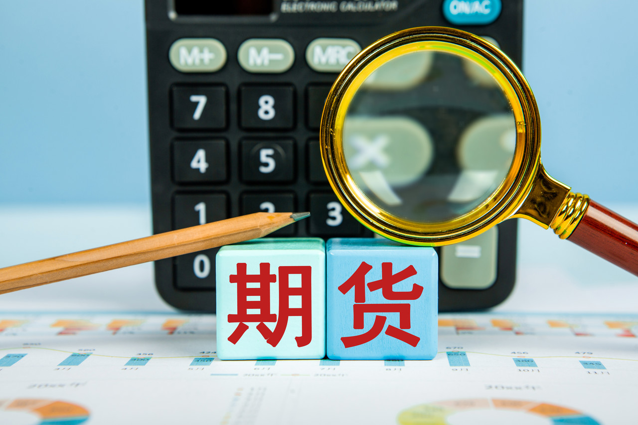 暑假防诈骗 守牢“钱袋子”