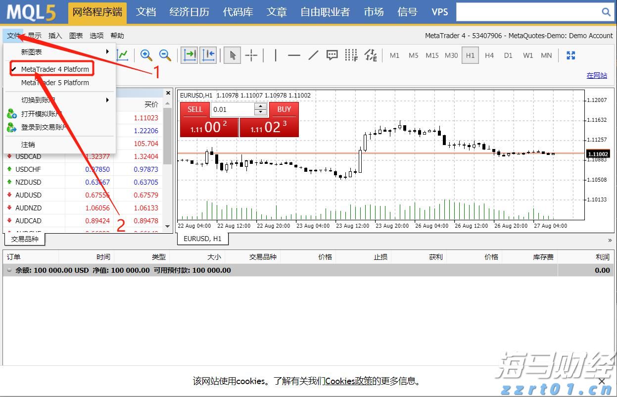 化妆品废水处理技术（化妆品行业污水处理方案）