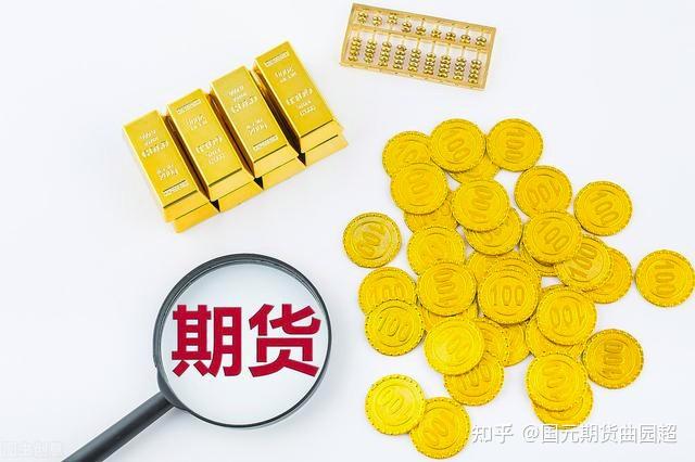 京津冀联合发文规范中秋国庆期间市场价格和竞争行为