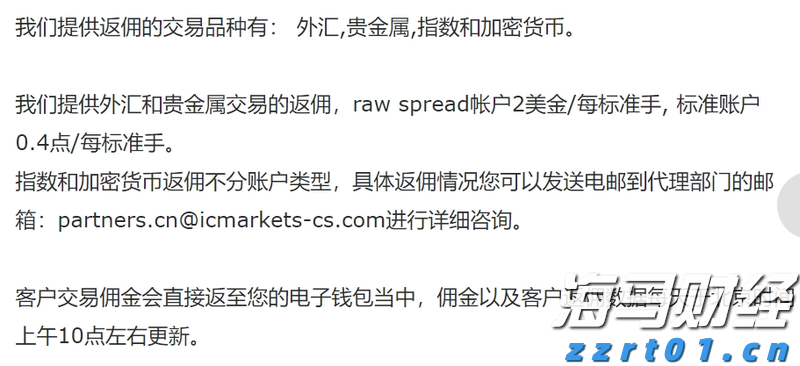 财报前瞻 | 微软(MSFT.US)Q4营收预期同比增长，Azure表现值得关注