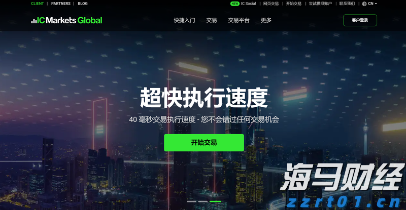 养牛废水生物处理（养牛场污水处理方法有哪些）