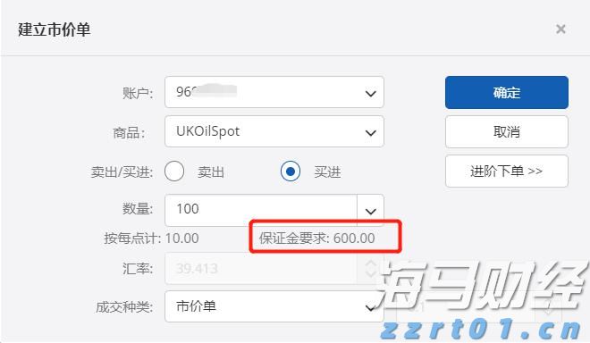 新股消息 | AIWB递表港交所 为美国首家一站式智能物业建筑解决方案供应商