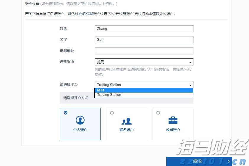 安徽压紧压实“三个责任”扎实开展涉疫药品和医疗用品稳价保质专项行动