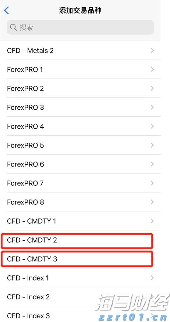 点赞！梅州两位森林防火员在全省林业防火职业技能竞赛中获佳绩